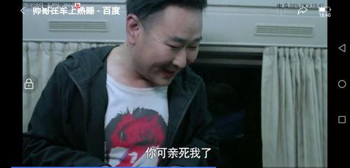 圈内大哥爆料视频完整版,揭秘视频完整版幕后真相