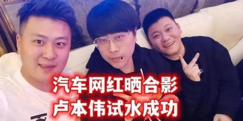 圈内大哥爆料视频完整版,揭秘视频完整版幕后真相  第2张