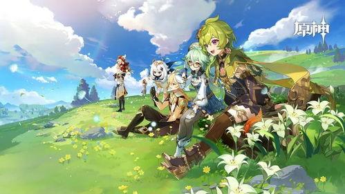 原神卡池爆料最新消息,神秘角色即将登场，惊喜不断！  第2张