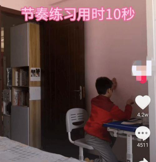 石家庄澡堂爆料视频曝光,揭秘行业背后真相  第3张