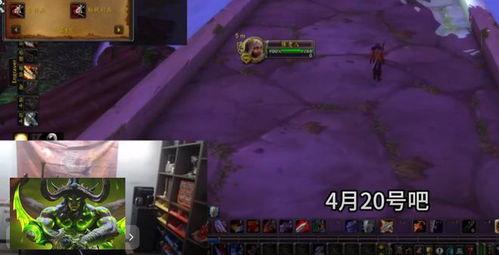 魔兽世界国服主播爆料视频