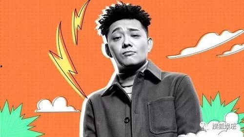 老舅最新爆料视频播放,娱乐圈幕后真相大曝光！  第2张