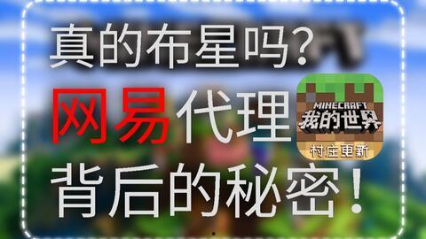 怎么看爆料视频回放呢抖音,如何轻松回放精彩瞬间  第3张