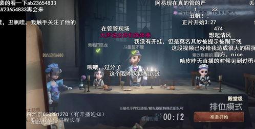 流萤爆料完整视频大全  第2张