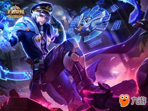 王者最新爆料诸葛新皮肤,智慧星辉，荣耀归来！  第2张