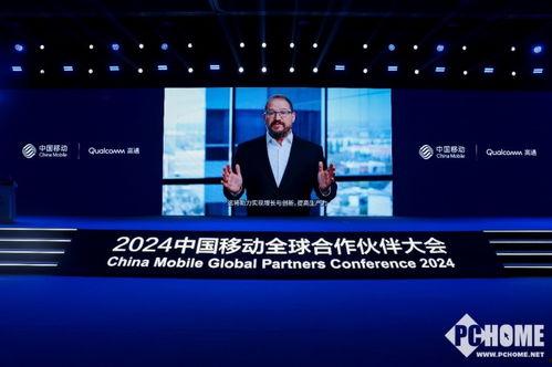 高通高管爆料新闻报道  第3张