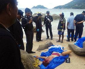 泰国惨死在线观看,惊心动魄的生死瞬间  第2张