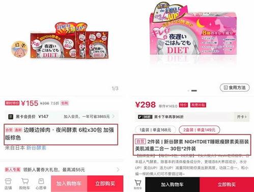 橘子最新爆料文案图片高清