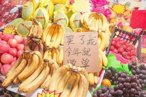 橘子最新爆料文案图片高清  第3张