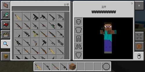 枪械模组最新爆料游戏,未来战场上的神秘武器即将亮相  第2张