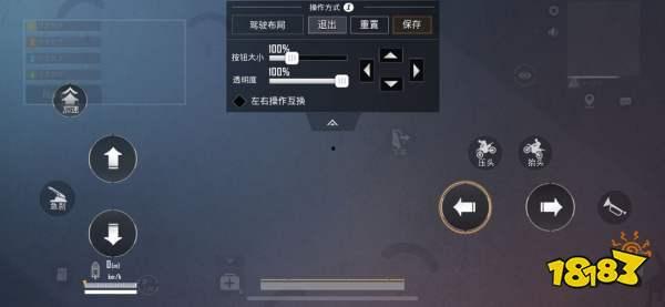枪械模组最新爆料游戏,未来战场上的神秘武器即将亮相  第3张