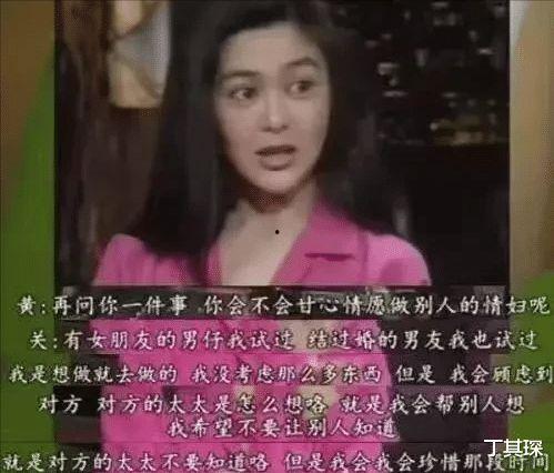 娱乐圈又有大爆料吗小说,大爆料背后的真相揭秘  第3张