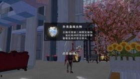 创魔花园最新爆料,神秘元素揭秘，奇幻世界即将展开  第2张