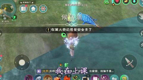 创魔花园最新爆料,神秘元素揭秘，奇幻世界即将展开  第3张