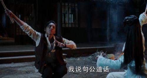 枫丹剧情最新爆料崩铁,枫丹剧情揭秘，神秘崩铁生成之谜揭晓  第2张