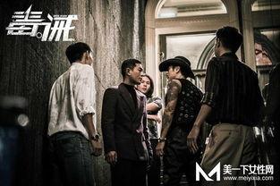 毒 诫在线观看,揭秘网络直播背后的黑暗世界