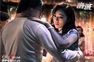 毒 诫在线观看,揭秘网络直播背后的黑暗世界  第2张