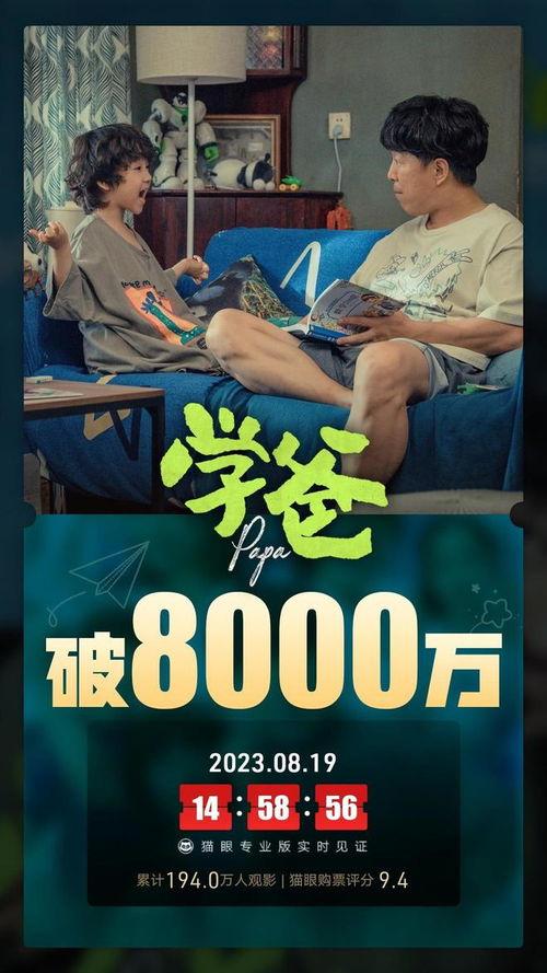 老实老头爆料视频播放网站,热门播放网站背后的真相