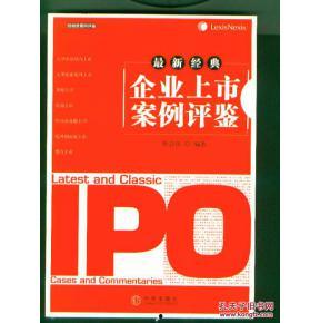 理发行业爆料案例大全最新,行业乱象与消费者权益保护  第3张