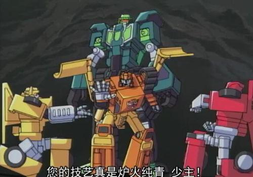 金刚比特爆料了吗视频,揭秘视频背后的惊人真相