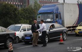 北五环车祸爆料视频