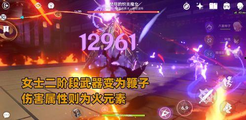 原神官方散兵爆料视频,神秘背景与独特技能大曝光