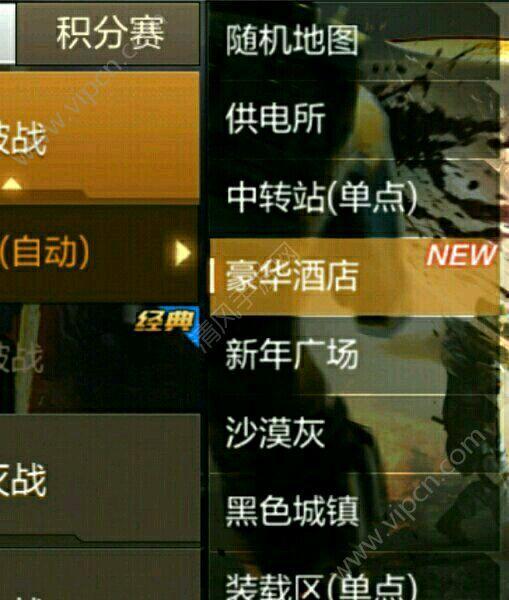 穿越手游爆料最新信息,神秘世界等你探索，全新玩法即将解锁！  第3张