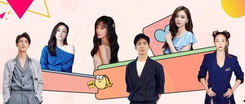 吃瓜小熊姐姐在线观看免费,免费在线观看，揭秘娱乐圈幕后故事  第3张