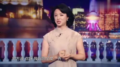 梦姨被爆料视频在线观看,揭秘网络红人真实一面  第3张