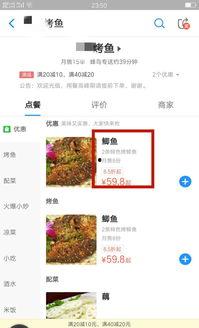 自己爆料的视频哪里找啊,如何轻松找到自己爆料的视频