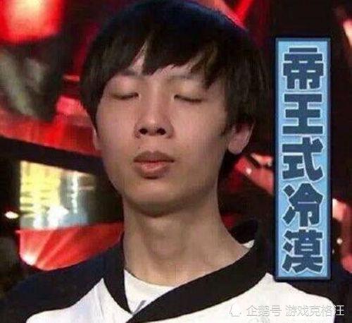 黑哥爆料罗阿薇视频,揭秘背后惊人真相  第2张