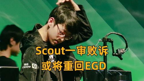 黑哥爆料罗阿薇视频,揭秘背后惊人真相  第3张