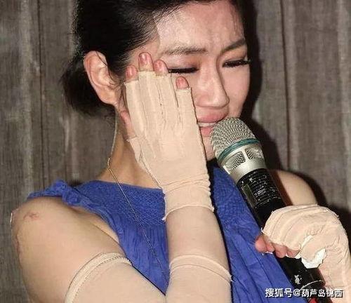 任家萱前夫爆料视频大全,揭秘婚姻内幕与情感纠葛  第3张