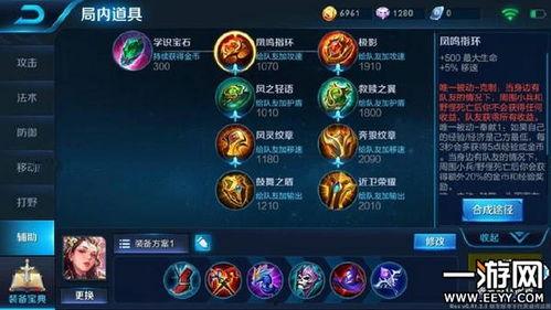 王者荣耀s13最新爆料,全新爆料揭示神秘英雄与战术革新