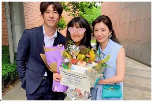 星象最新爆料新闻视频  第3张