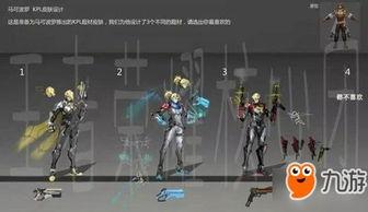 王者皮肤爆料最新购买时间,揭秘最新购买时间，抢鲜体验限定风采