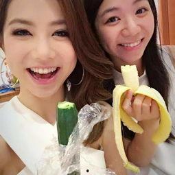 娱乐吃瓜妹妹结婚视频播放,网友热议幸福时刻  第3张