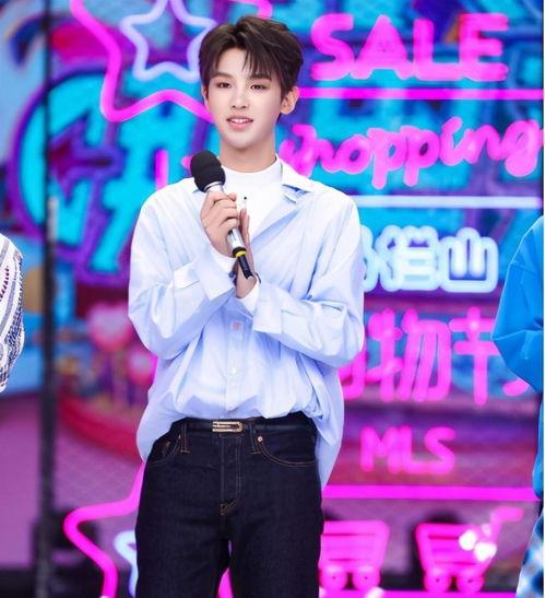 丁程鑫娱乐爆料了吗,独家揭秘娱乐圈幕后真相  第2张