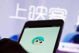 2021映客最新爆料  第3张