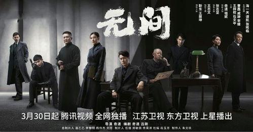 狂潮电视剧在线观看,激情澎湃的青春岁月，热血沸腾的追梦之旅