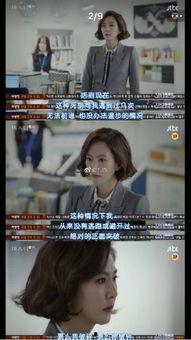 狂潮电视剧在线观看,激情澎湃的青春岁月，热血沸腾的追梦之旅  第2张