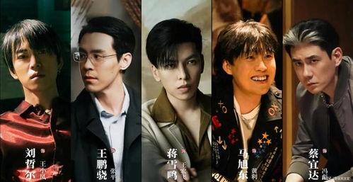 狂潮电视剧在线观看,激情澎湃的青春岁月，热血沸腾的追梦之旅  第3张