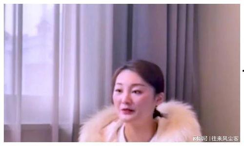 陈亚楠爆料大衣视频播放,网友热议不断  第2张