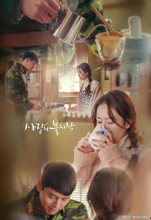 爆料孙艺珍视频在线观看,在线观看引发热议