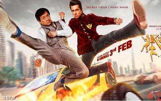 功夫瑜伽爆料视频大全下载,揭秘幕后制作，精彩片段抢先看  第2张