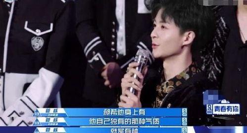 狗仔爆料张泽禹视频,张泽禹私密视频曝光，真相揭秘