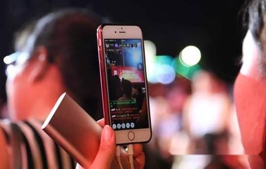 最新直播爆料视频大全免费观看,免费观看最新热门内容汇总  第3张