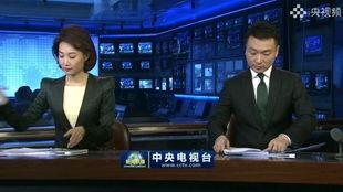 在线观看央视13台,在线观看精彩内容，尽享视听盛宴  第2张