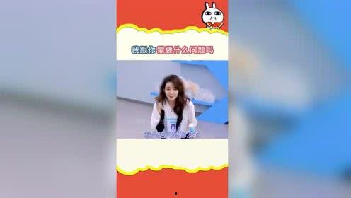 吃瓜娱乐Q,揭秘娱乐圈幕后故事，带你领略明星真实生活  第3张