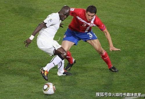 加纳足球爆料视频,独家爆料视频带你直击赛场幕后  第2张